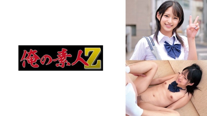 美月酱