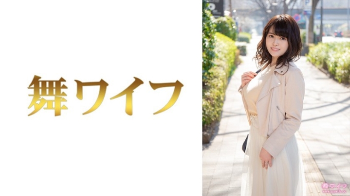 片平雪乃 1