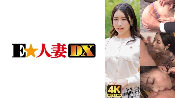 高敏早泄小穴的丰满巨乳人妻才是王道影片！