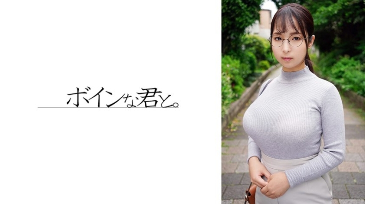 闷骚爆乳朴素公务员①