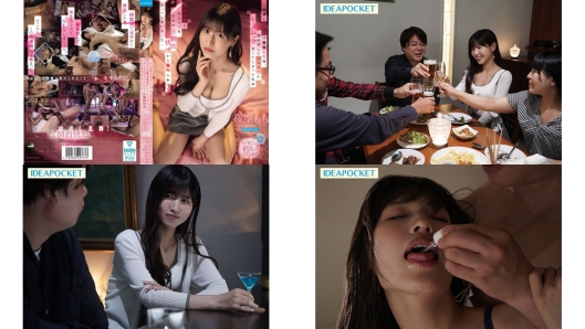 ipzz-735 同学会和前男友重逢 一时鬼迷心窍开始久违的吃药性爱 明明知道是不忠行为 却从此都离不开那种压倒性的快感了 樱空桃 (破解)