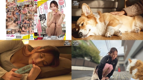 fpre-228 以狗的视角与美貌主人做爱我瞒着丈夫养了一只顺从的宠物 - 寂寞巨乳少妇的无套交尾与饲养之爱 菊乃兰