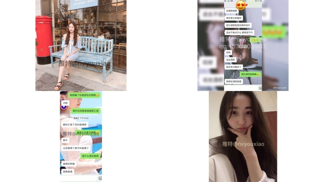 漂亮反差水嫩女友各种露脸口交颜射动车厕所露出激战，啊啊啊啊老公.....求你~~操我~~407