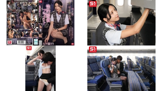 SNOS-180 客の少ない深夜便は美しい客室乗務員の性的賠償フライト 七ツ森りり