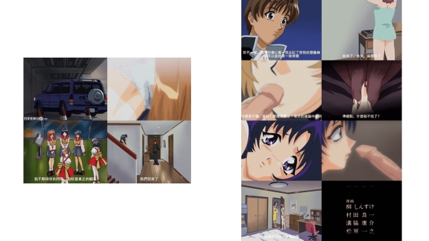 y脅迫_全3话無修_18禁アニメ_無修正_脅迫～もうひとつの明日～_1st_Stage_明日香ハネム