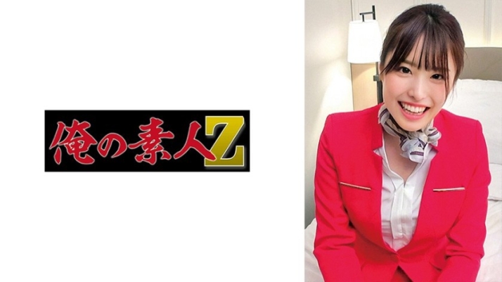 桂木小姐
