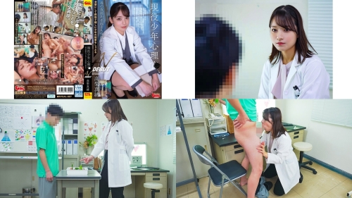 SVGAL-027 現役少年心理士 AV DEBUT 高梨真緒