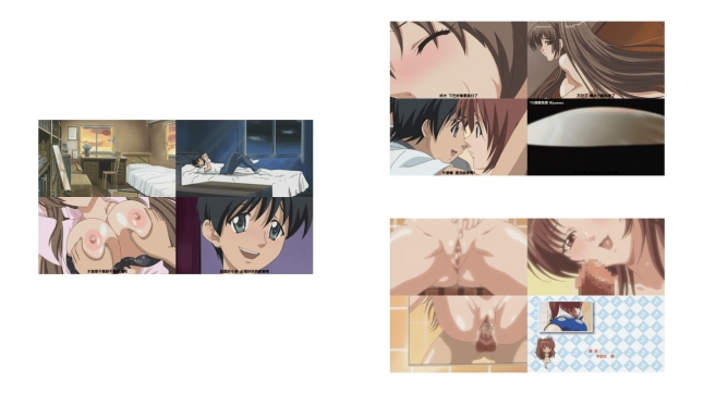 姉汁_2_18禁アニメ_姉汁_THE_ANIMATION～白川三姉妹におまかせ～_Juice_1お姉さんがしてあ げ る