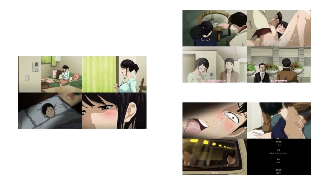 欲NTR_2