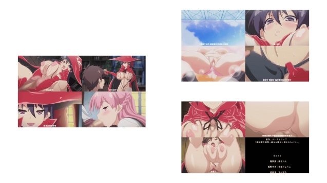 逆転魔女裁判_1_逆転魔女裁判_～痴女な魔女に裁かれちゃう～