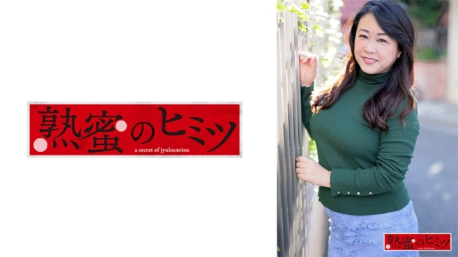 明日香