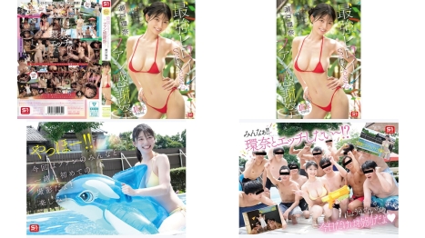 SNOS-038 AVデビュー1周年記念作品 最強ヒロインとSEXできるファン感謝祭 瀬戸環奈