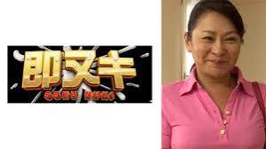 熟女护工遇见学生时代同学 被命令堕入内射性爱