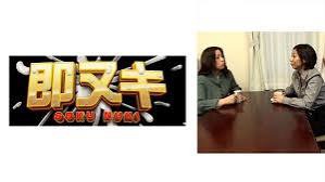 随着年纪增长越来越色情的熟年夫妻赤裸变态性生活！