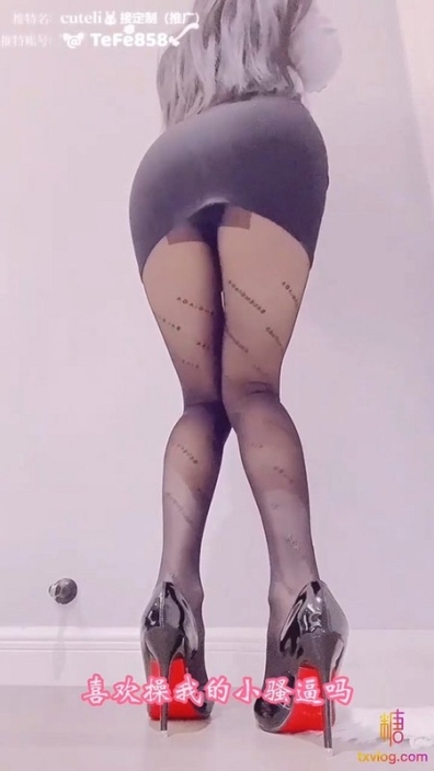 ✿网红少女✿ 极品曼妙身材妙龄尤物▌可爱兔 ▌包臀黑丝小短裙 干死我爸爸白汁淫浆 高潮止不住颤挛