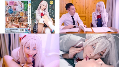 CPZ69-012 時ムラっと淫語でシたがる隣の静河さん