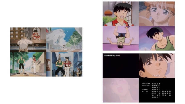1994年夏末的同学4粉红菠萝同学～夏末的同学～第03章仁科狂三