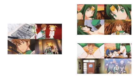 ランス01_光をもとめて_4_ランス01_光をもとめて_THE_ANIMATION_第4話そして王道へ