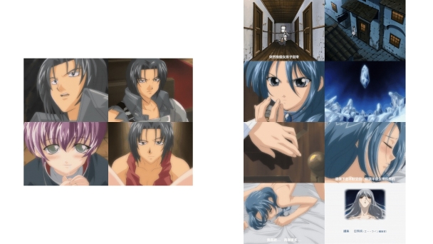 D_VINE_LUV_堕天使之零_4無修_Dvine_Luv_Ep1_DUAL_AUDIO_UNCENDVD_960x720_x264