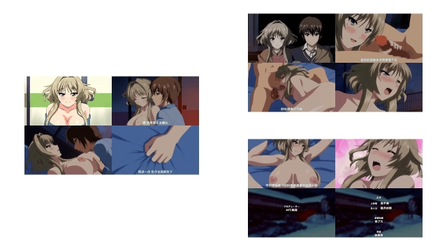 甜蜜女友_1