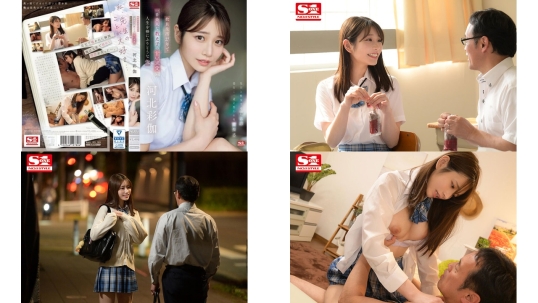 SONE-405 教員生活27年で一番美人な教え子の甘い求愛に人生を棒にふりそうな俺 河北彩伽