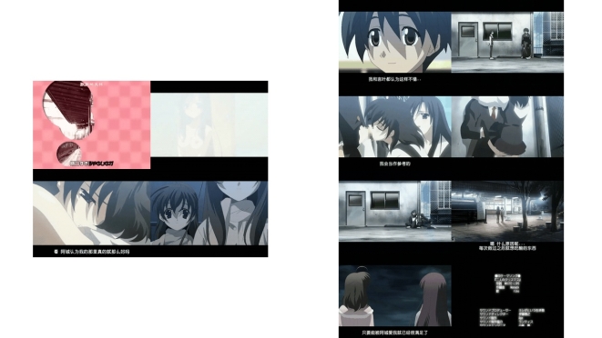 School_Days_日在校园_H版___06_二人的恋人