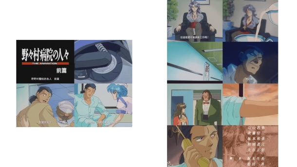 野村病院の人_2無修_18禁アニメ_無修正_野村病院の人_前編_SpursEngine_