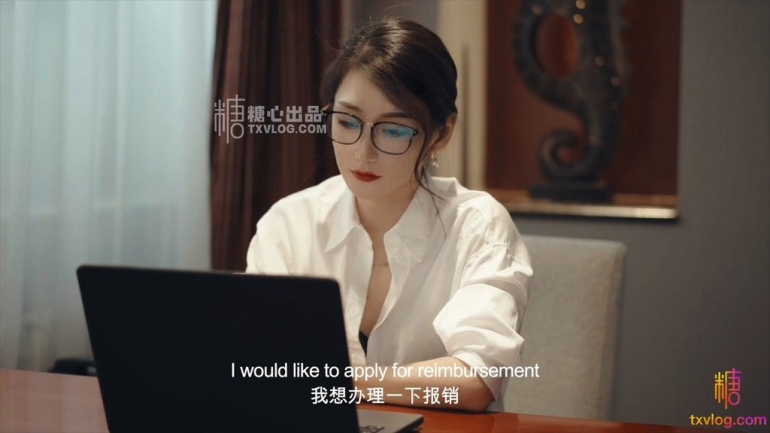 制服诱惑✿ 最新超人气女神小江疏影 ▌多乙▌色情会计不做爱不报销 肉棒爆肏娇嫩蜜穴 极射黑丝蜜桃臀