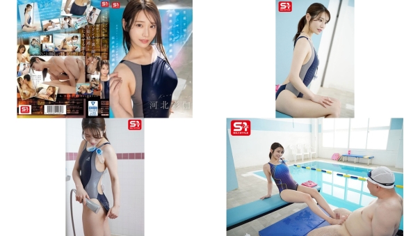 SONE-499 生徒を魅了し沼らせる魔性の水泳部顧問 河北彩伽
