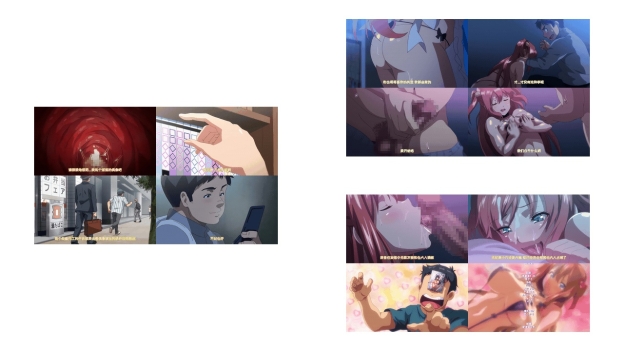偶像女友墮落NTR_1_OVA_いまりあ_还不如躲起来支持他但是_崇拜和也的兼职经纪人_竟然是心地纯洁的艾杜鲁保奈美_