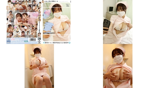 UMD-1008 裏垢ナース 勤務中SNSえちえち配信中 凰華りん 羽月乃蒼