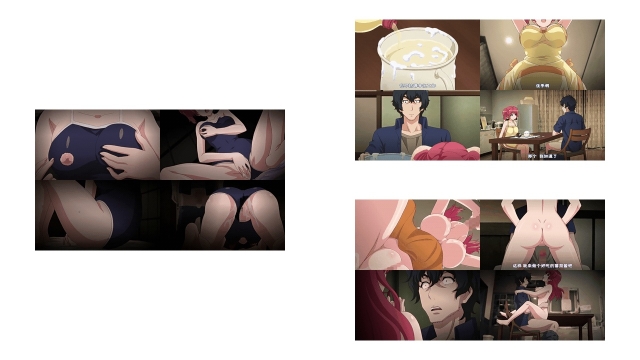 饲育彼女_3