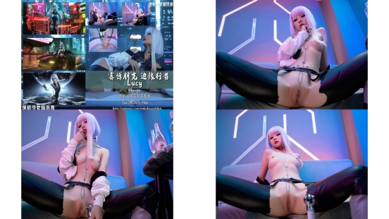 稀有露臉 高端acg業界女神爆機少女 喵小吉 賽博朋克邊緣行者絕倫精美 開腿鮮嫩蜜鮑歡迎探索