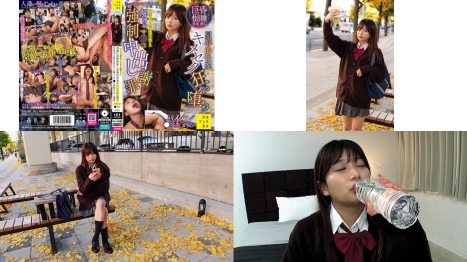 SUJI-308 こいつ舐めてるから詰むよ昏巨根無断挿入屈辱的快楽キメセク狂い堕ち生意気な塩対応女子に解らせマコ強中出し謝罪パイパン学生かりん 北岡果林