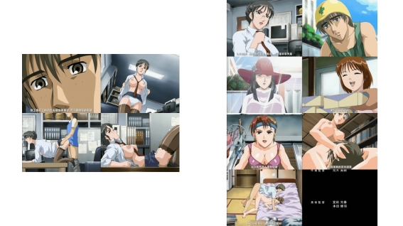18+动漫无码[ANIMAC] THE ガッツ VOL.1