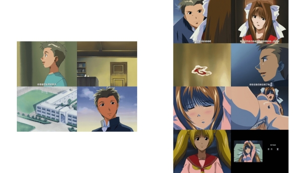 18+动漫无码[バニラ] 学園恥辱の図式 前編