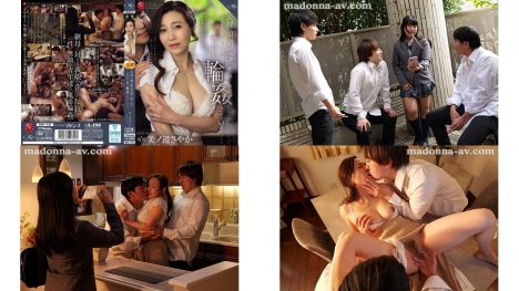 roe-348 义理的女儿每天叫来男朋友轮奸我 美诺边沙也加