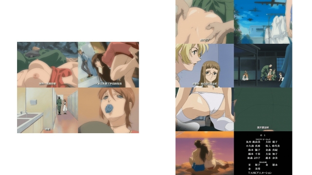 18+动漫无码[blue eyes] ダークシェル 檻の中の艶 第1話 エデンを失う時 ( AC3x2)