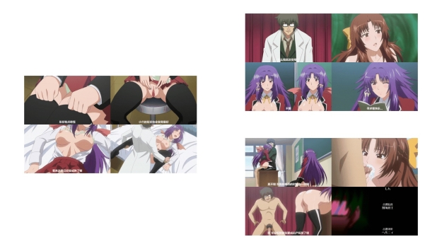 18+动漫无码[蜜 -Mitsu-] 催眠術ZERO kamma.2 ( FLAC)