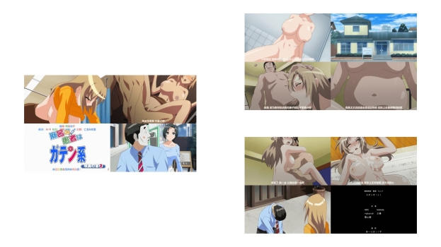 18+动漫无码[宇宙企画] 麻呂の患者はガテン系 咲美の章2