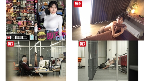 snos-232 让 金松季步 秒变全裸秒速sex诶这里真的不行啦整蛊即插gp