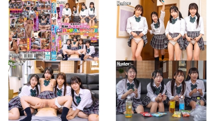 HUNTC-514 お兄ちゃんで罰ゲーム開始これは普段からキモがられている兄の部屋に妹と友達が乱入し突然パンツを見せる罰ゲーム2 更にエスカレートしていき 尋井うみ 由良