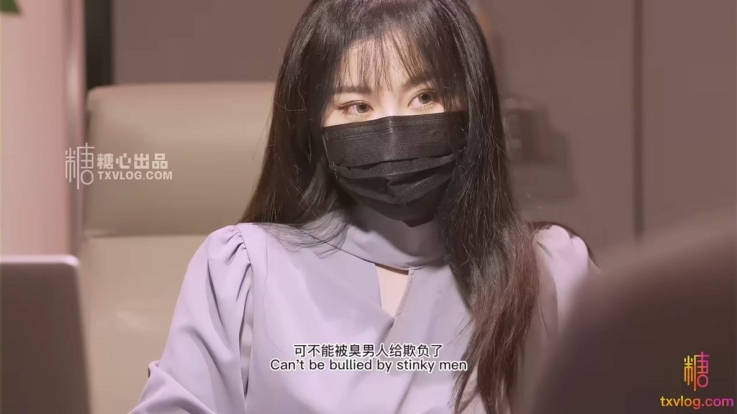 ✿网红女神✿ 超火爆剧情片蜜汁白虎尤物▌娜娜▌离婚律师成功的秘诀 狗链网丝爆肏湿润蜜穴 肉欲色擒大老板