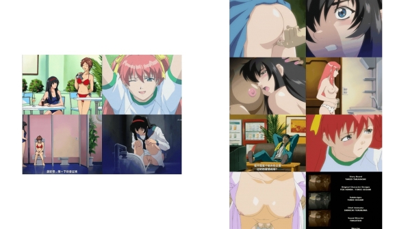 18+动漫无码[ピンクパイナップル] 鬼作 第5発 社長令嬢は誕生ぱてぃで追いこめ前編