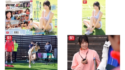 SNOS-273 怪我で夢破れた陸上女子エースが選んだ男子選手への貢献 顔面シャワー性処理係 私走っていた頃より精子を浴びてる今の方が幸せです 榊原萌
