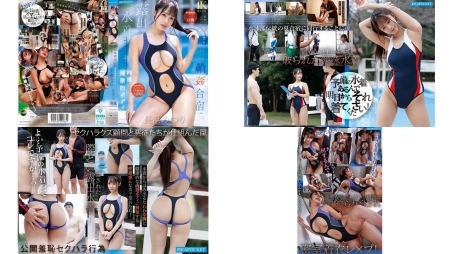 IPZZ-828 露出水着で晒された水泳部顧問の肉感健康的ボディ 教師と生徒にはめられザーメンまみれの真夏の輪合宿 長浜みつり