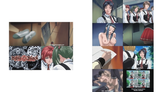 18+动漫无码[milky] BibleBlack バイブルブラック外伝1 黒の刻印
