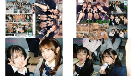 cawd-960 都立男女同校回家部jk4人组，脱离框架违反校规。北岡果林 幸村泉希 日向由奈 西元明沙