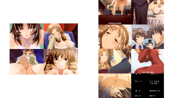 18+动漫无码[milky] 女系家族 淫謀 第一章