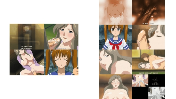 18+动漫无码[バニラ] 痴母 前編